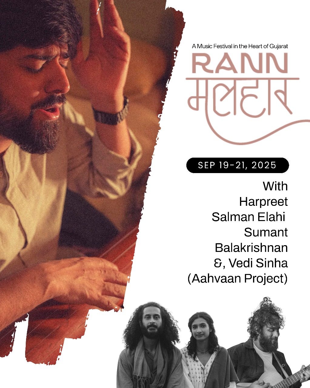 Rann Malhar